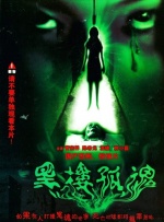 老司机av.